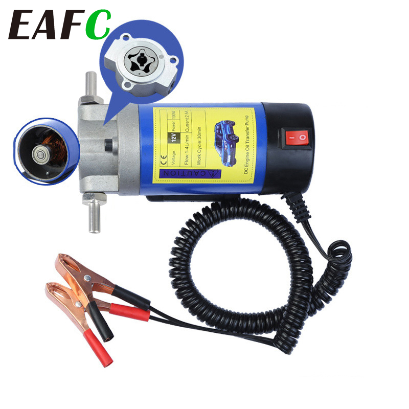 Electric Jet Board Motor - 12V Electric Scavenge Suction Transfer Change