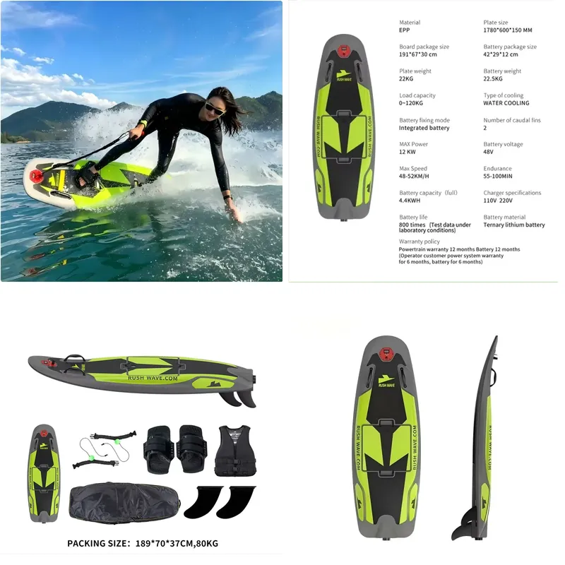 Electric Surfboard Jetboard - Rush Wave Rider H1 Electric Surfboard