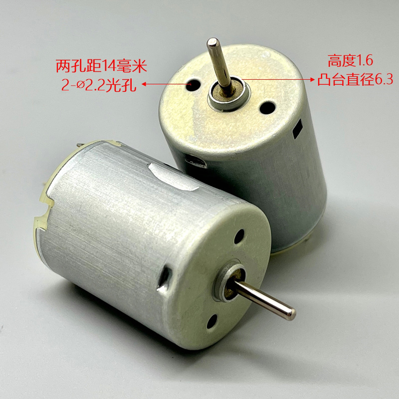 Mabuchi RC-280SA-20120 Mini 24 - Electric Jet Board Motor ulasan dan harga