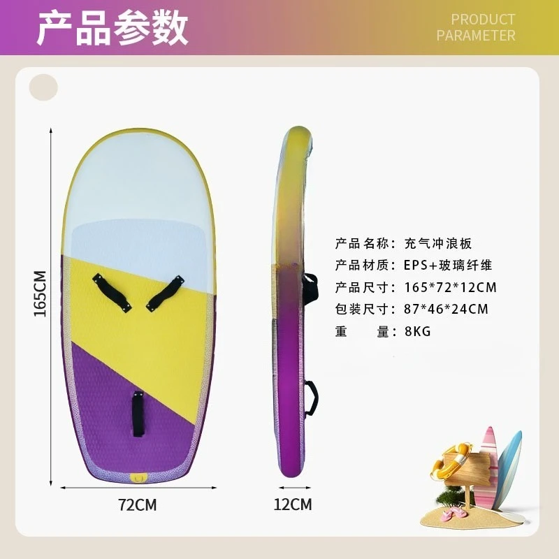 Inflatable Unpowered Hydrofoil - Hydrofoil Wing Set Carbon Fiber ulasan dan harga