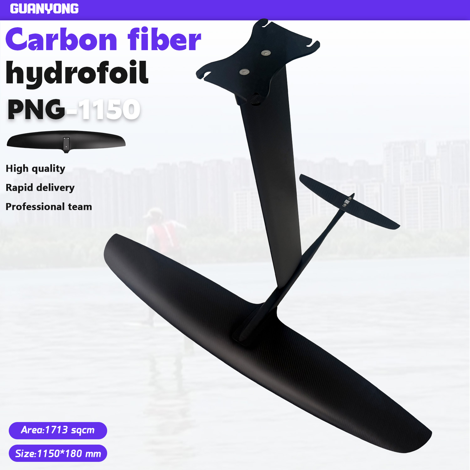 Hot Selling PNG 1150 Unisex Wi - Efoil Board Foil Wing Carbon ulasan dan harga