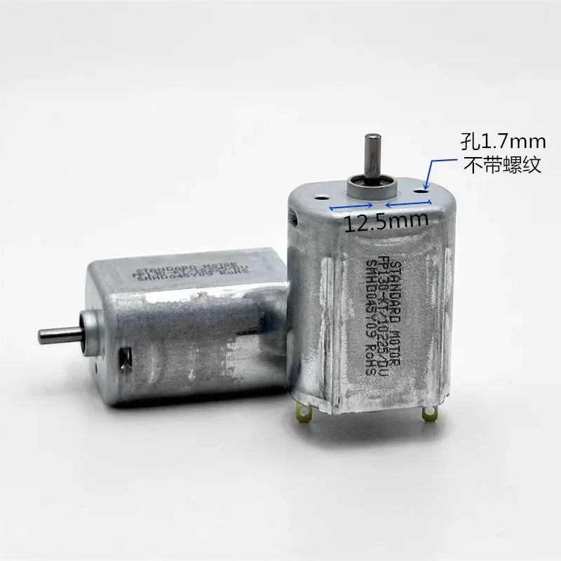 Standard FP130-KT/10225 Mini 1 - Electric Jet Board Motor ulasan dan harga