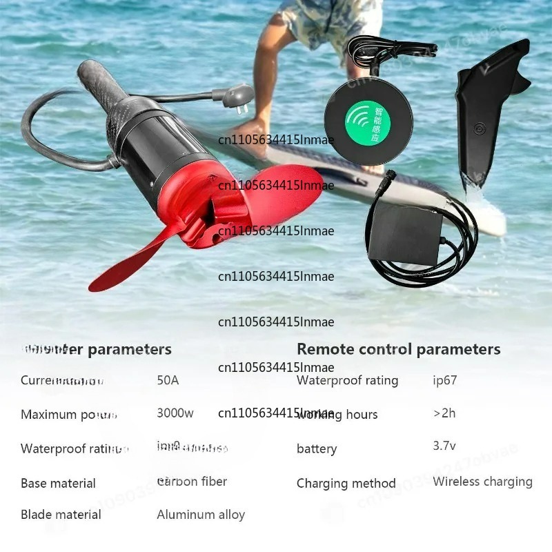 Foil Drive Hydrofoil Efoil Wat - Electric Surfboard 3000W ulasan dan harga